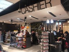 -Olé精品超市(重庆观音桥店)