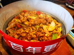 辣炒明太鱼杂-百年石锅饭(阿里郎美食街店)
