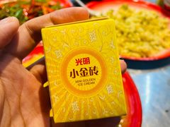 -馬伍旺川菜(江北虹悦城店)