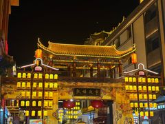 -敦煌夜市