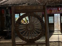 -唐山尚禾源旅游景区