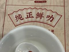 -赏点粤式点心(广州塔店)
