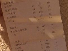 -巴蜀大宅门火锅(北大街店)