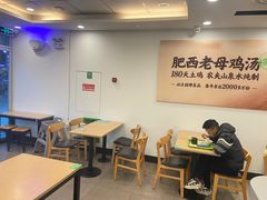 -老乡鸡(南京首创立方店)