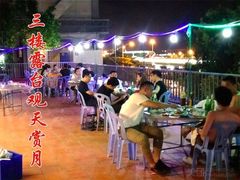 大堂-连家船海鲜大排档·20年闽菜店(厦大店)