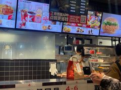 -肯德基(水坊邻里店)