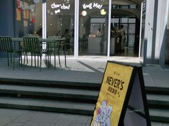 -Seesaw Coffee(上生新所店)
