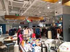 -春竹·微奥莱(北京西路店)