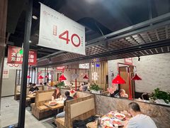 -叶派龙虾•招牌香辣蟹·海鲜(中海国际店)