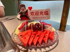 -海底捞火锅(方圆荟店)