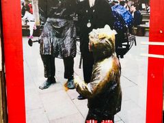 -大郎桥瑞陆糖粥(小太平巷店)