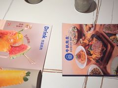 -牛扒先生·雪花牛扒西餐厅(东平店)
