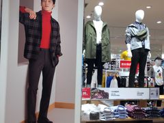 -优衣库(苏州吴江万象汇店)