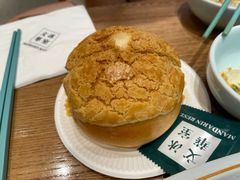 -文华冰室(八号仓店)