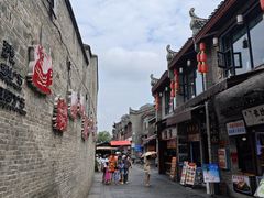-东西巷