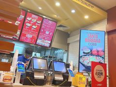 -The Habit Burger Grill 哈比特汉堡(爱琴海店)