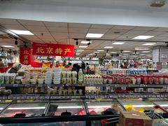 -奥士凯物美(新兴里店)