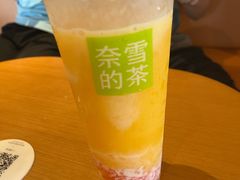 -奈雪的茶(大梅沙8号仓店)