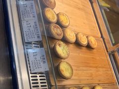 -芳叔(动漫星城店)