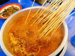 -马路边边串串香(大成路店)