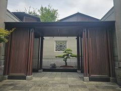 -湘湖逍遥庄园·水漾中餐厅