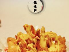 -鸽味轩·粤菜小馆(高楼门总店)