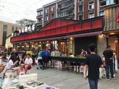 -成都吃客(九眼桥店)