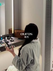点击看大图 -AURAS璈然科技护肤中心