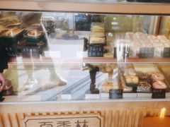 -包满意面包糕点(东坝店)