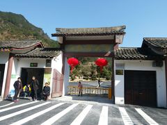 -百杖潭景区