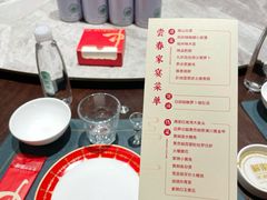-解家河南菜(华山路店)