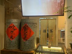 -成川茶店·潮汕工夫浓茶(万象店)