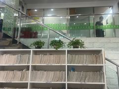 -爱侣宠医·鹦鹉专科·小型哺乳类·异宠专科(灵石路店)