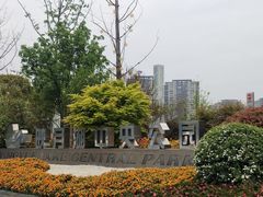 -映月湖中央公园