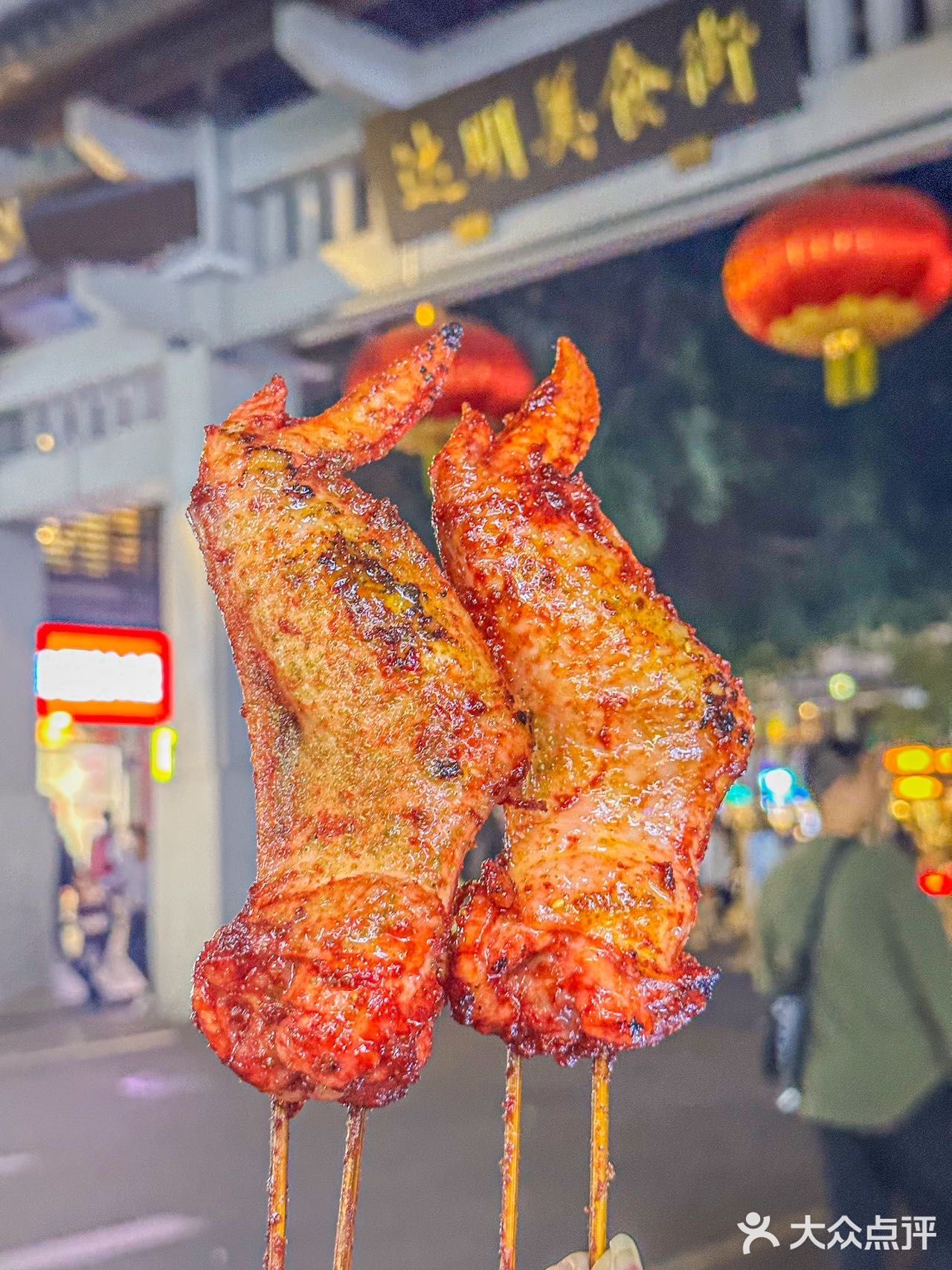 在福州吮指舔屏！麦芽糖大鸡腿！腐乳大鸡翅