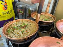 -铁朋小锅米线(玉川巷店)