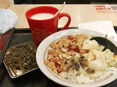 -永和大王(中关二店)