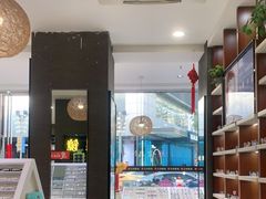 -宝岛眼镜(福中店)