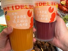 -杨氏青龙虾·吃蟹季(金盛路总店)
