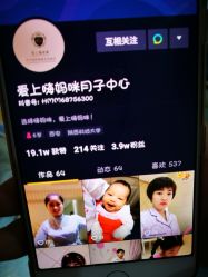 -贝美月子中心(海璟店)