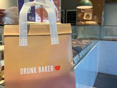 -DRUNK BAKER (上海漕宝路店)