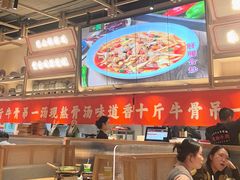 -川堂风·跷脚牛肉·乐山爆炒(宝山日月光店)