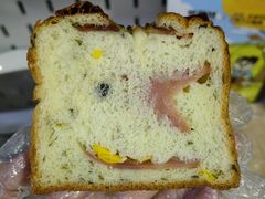 -爸爸糖吐司面包(郑州正弘城店)