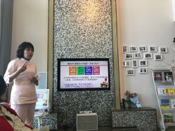-baby bella小贝拉母婴护理中心(珠海希尔顿店)