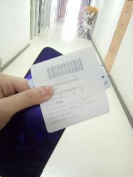 -北京爱育华医院-医疗美容科