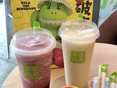 -奈雪的茶(杭大501城市广场PRO店)
