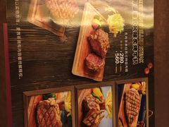 -麦茜哥牛扒城(中银店)