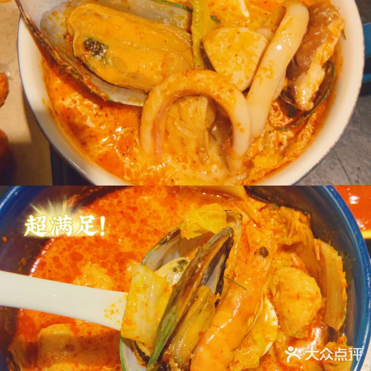 广州丨西华路这家惹火泰国菜🔥巨好吃❗