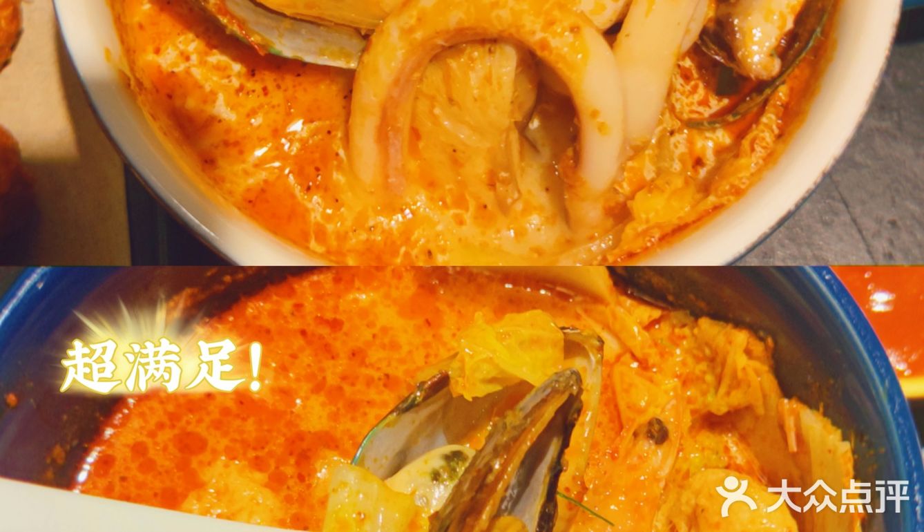 广州丨西华路这家惹火泰国菜🔥巨好吃❗ 