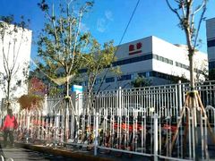 -首都医科大学附属北京天坛医院